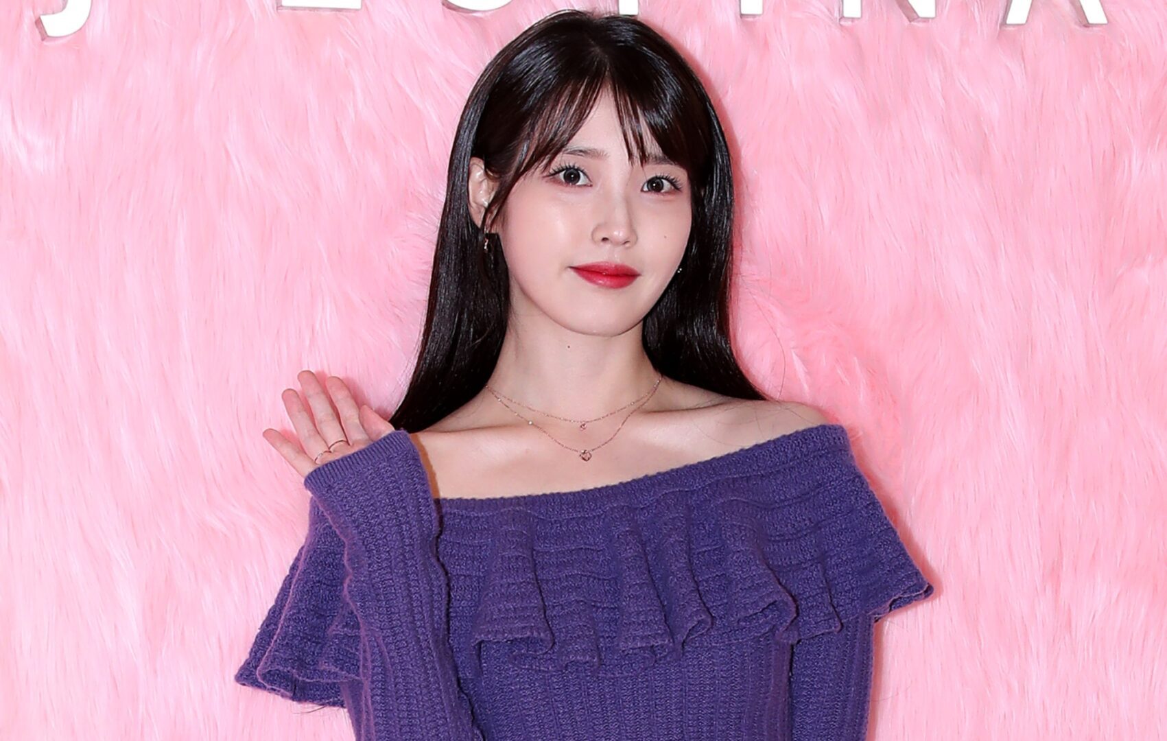 iu love wins single