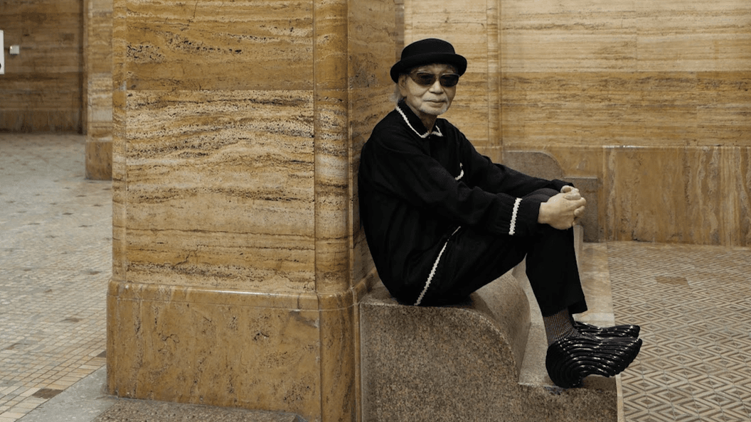Haruomi Hosono Announces New Album 'Yours Sincerely'